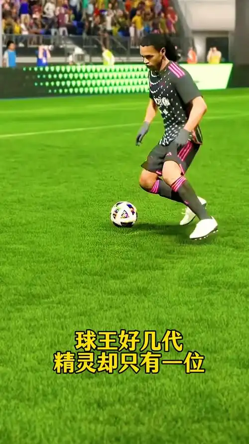 健的协作成