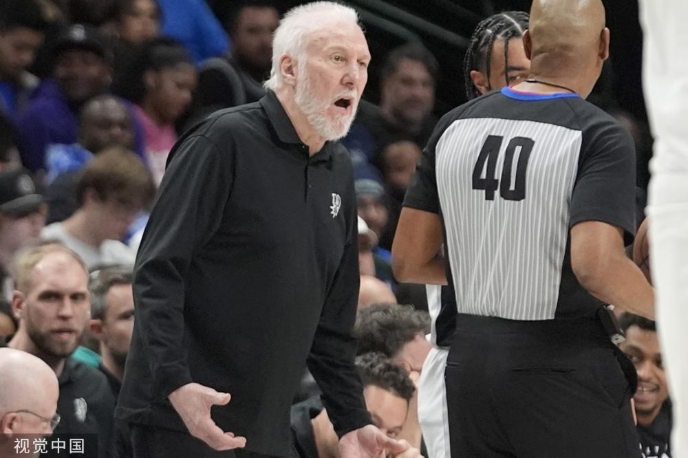 奇中场普吉 奇中场普吉