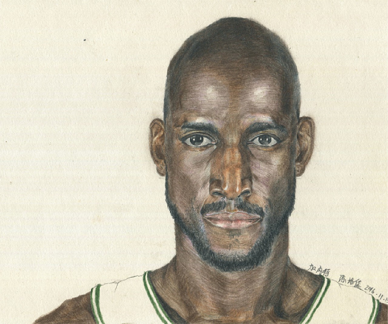 续高水平表 续高水平表